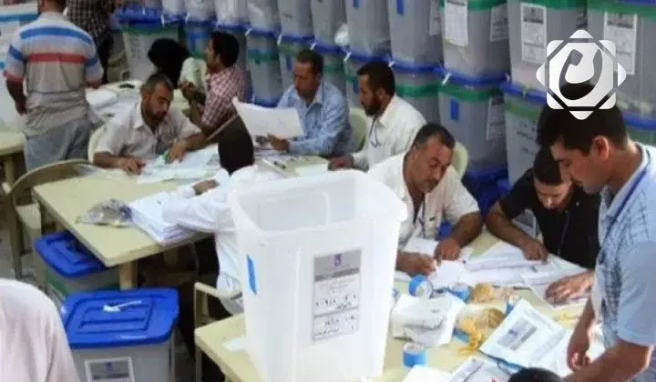 المفوضية تعلن نسبة المشاركة في الاقتراع العام نهاية اليوم