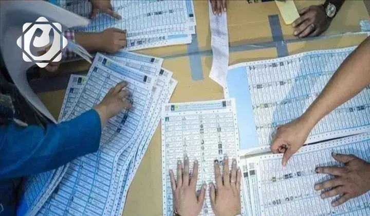 المفوضية العليا المستقلة للانتخابات تبدأ المطابقة اليدوية والإلكترونية لأوراق الاقتراع
