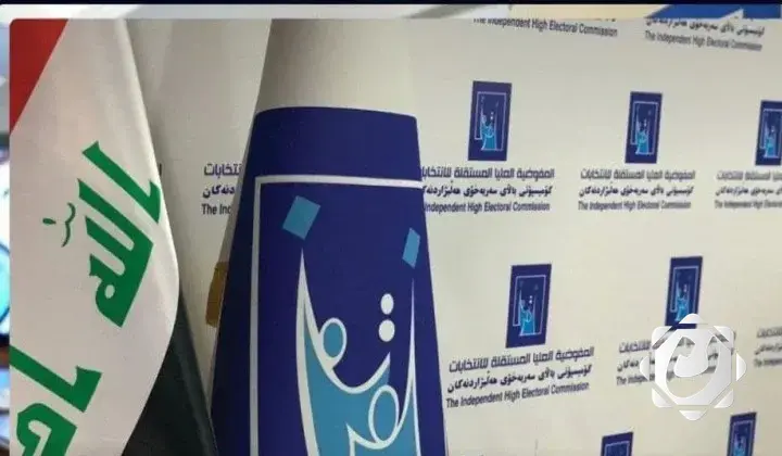 مدير مكتب المفوضية في ميسان: نسبة المشاركة في التصويت العام تتجاوز 30%