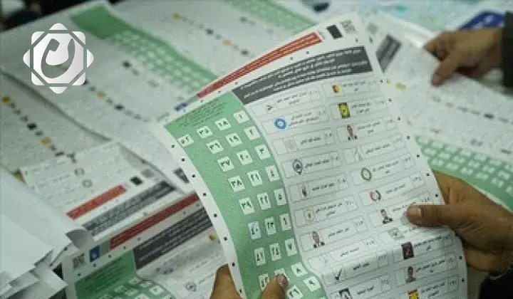 المفوضية توضح خطوات إعلان النتائج النهائية للانتخابات