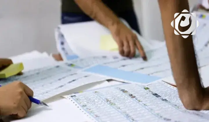 مفوضية الانتخابات تكشف عن عدد الشكاوى في التصويتين العام والخاص