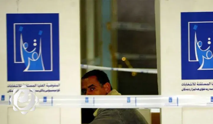 النتائج الأولية للانتخابات البرلمانية في نينوى: الحزب الديمقراطي الكردستاني في المركز الأول وحزب تقدم في المركز الثاني