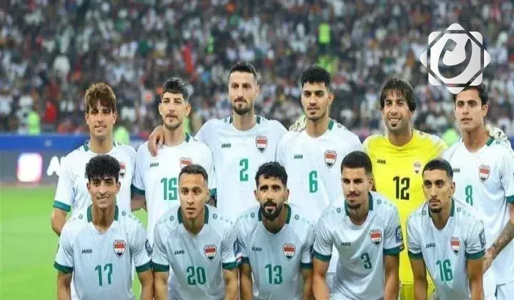 تشكيلة منتخب العراق لمواجهة الإمارات في الملحق الآسيوي