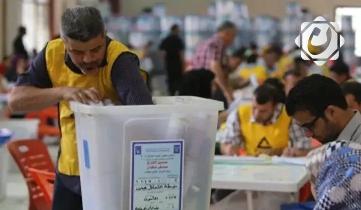 المفوضية العليا للانتخابات تعلن عن عدد الشكاوى المتعلقة بالانتخابات النيابية