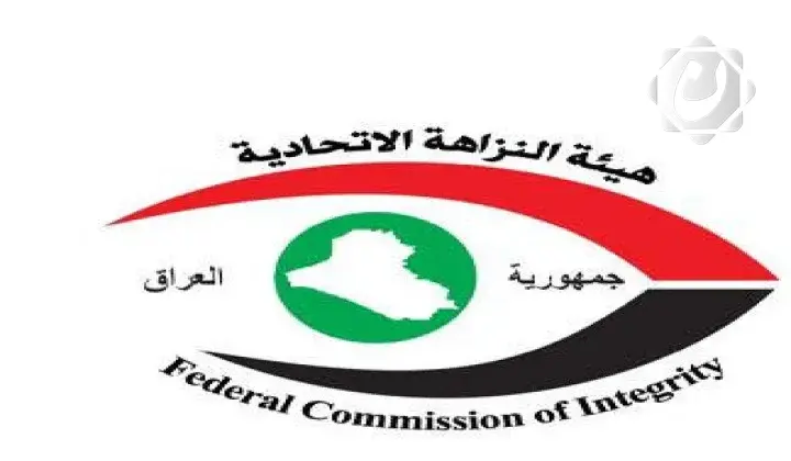 استرداد 51 مطلوباً بقضايا فساد من خارج العراق