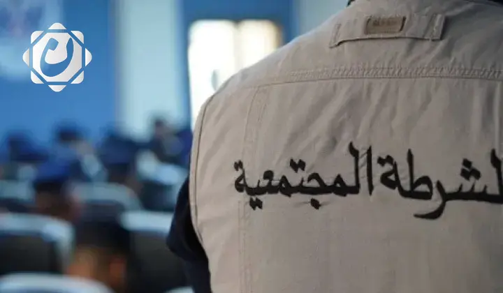 إجراءات جديدة للحد من جرائم العنف الأسري في العراق