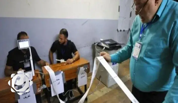 الإعلان عن النتائج النهائية للانتخابات البرلمانية في النجف