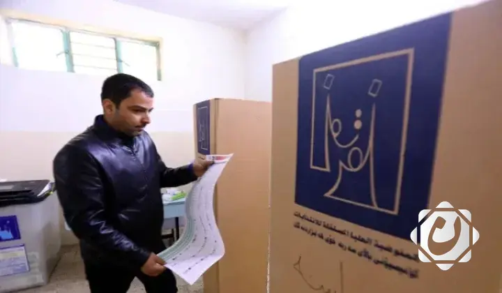 الفائزون بالانتخابات النيابية في كربلاء