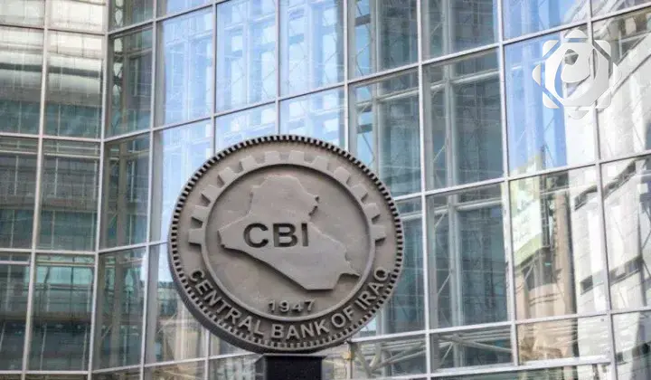 صافي العملة المتداولة في العراق يتجاوز 92 تريليون دينار في سبتمبر