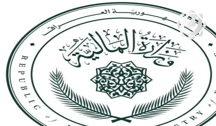 وزارة المالية تلغي الطعن بقانون وزارة التربية