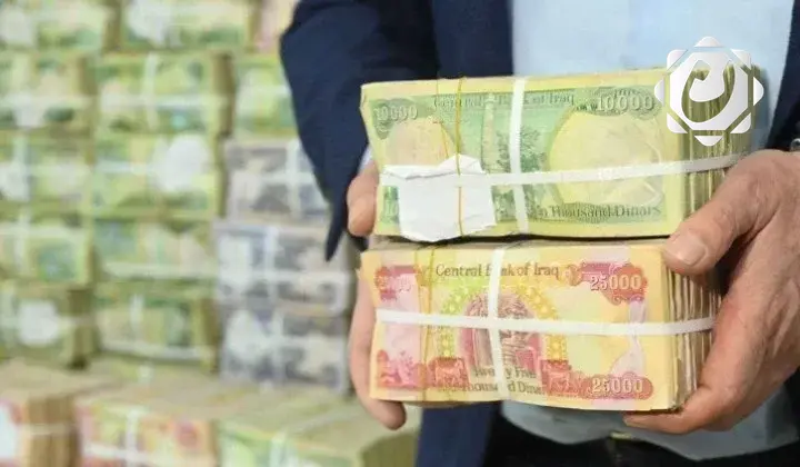 إقليم كردستان يودع 120 مليار دينار في حساب الحكومة الاتحادية