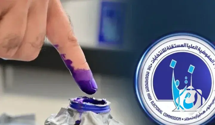 المفوضية العليا للانتخابات: 36 طعنًا على نتائج الانتخابات حتى الآن