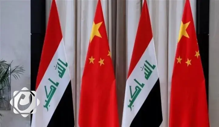 عرض استثماري ضخم من شركة صينية للعراق في قطاع النفط