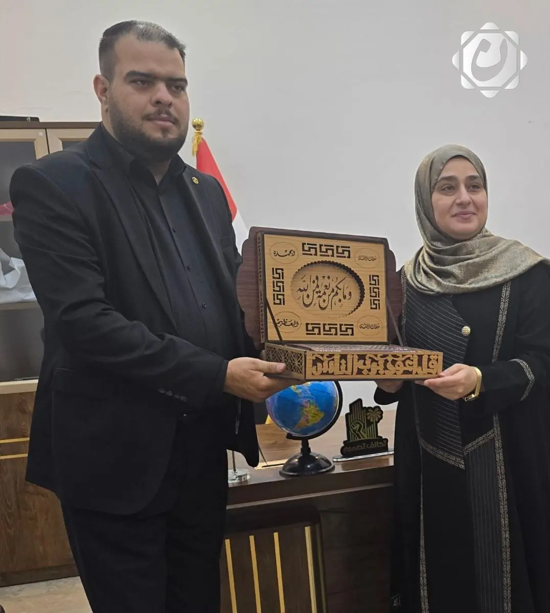 تهنئة لزينب التميمي بمناسبة فوزها في مجلس النواب العراقي