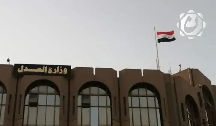 استحداث مديرية تنفيذ الموصل ونقل أربع مديريات أخرى