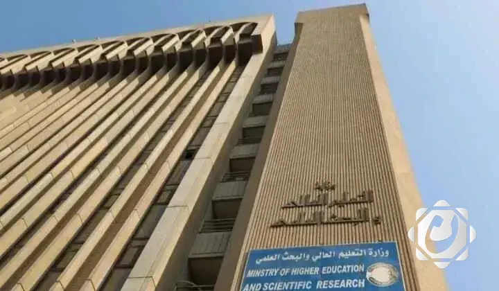 فتح استمارة قبول خريجي الإعداديات الإسلامية – الدور الثالث