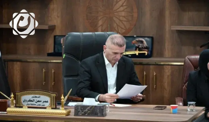 مجلس محافظة ديالى يوجه بملاحقة الصفحات الوهمية المسيئة