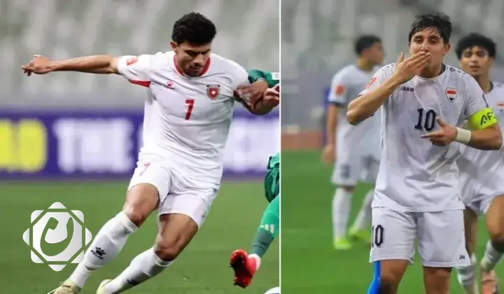 منتخب الناشئين العراقي يواجه الأردن اليوم في تصفيات كأس آسيا