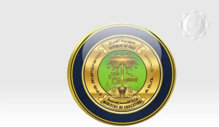 وزارة التربية تطلق مشروع التحول الرقمي في المنظومة التربوية