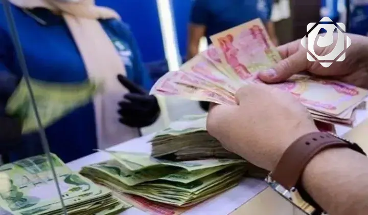 هيئة التقاعد تعلن عن صرف رواتب المتقاعدين لشهر كانون الأول