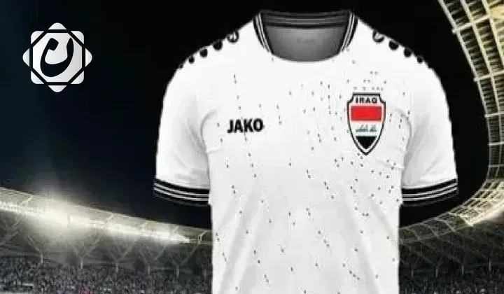 تحديد ألوان قمصان المنتخبين العراقي والبحريني في كأس العرب 2025