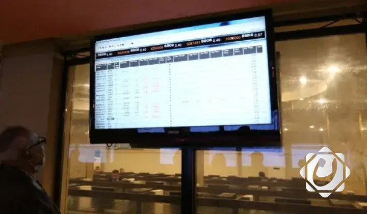 تداول أسهم في سوق العراق للأوراق المالية بقيمة 8 مليارات دينار