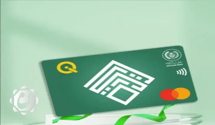 مصرف الرافدين يعلن عن صرف 55 مليار دينار لمبادرة ريادة الأعمال