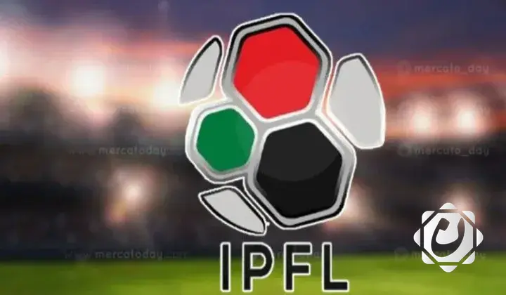 إطلاق الجولة العاشرة من الدوري العراقي الممتاز لكرة القدم