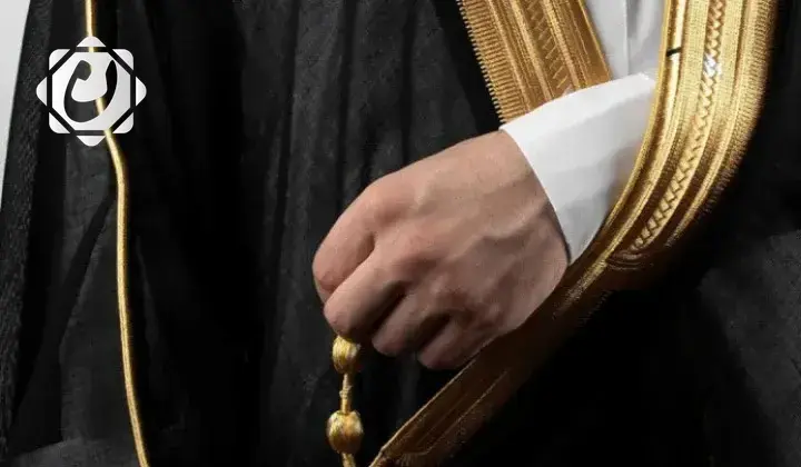 العراق يحتفي بإدراج "البِشْت" و"الكحل العربي" في قائمة التراث الإنساني