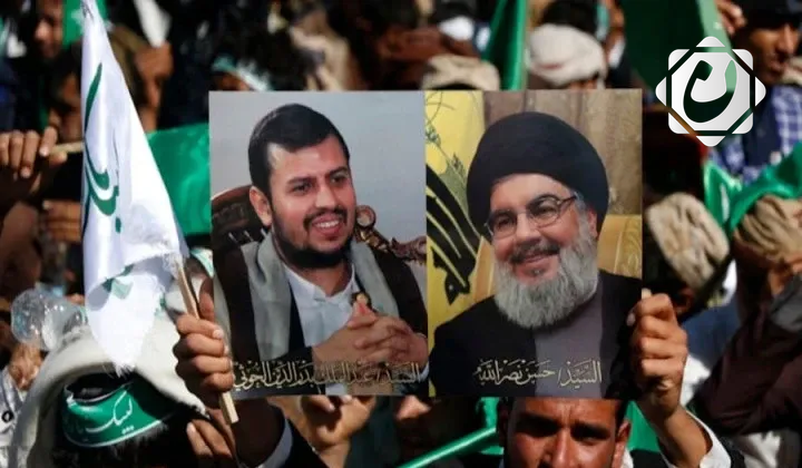 قرار بشطب حزب الله والحوثيين من قائمة التجميد