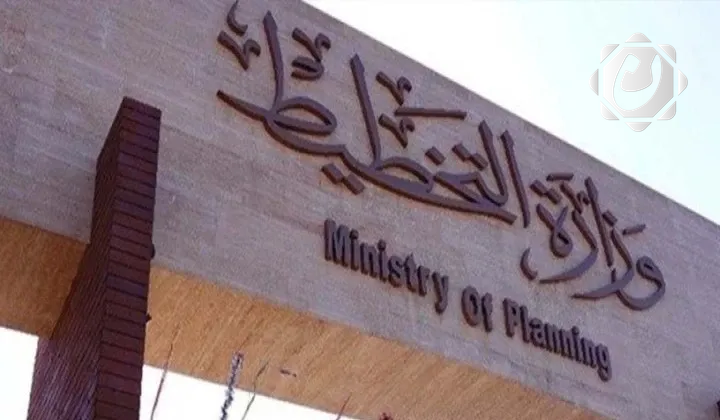 وزارة التخطيط: أكثر من 60% من سكان العراق نشطون اقتصادياً