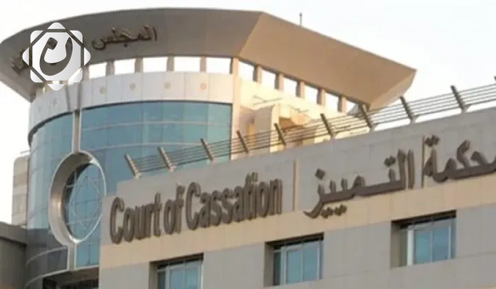 محكمة التمييز العراقية تنظر في أكثر من 70 ألف دعوى خلال عام 2025