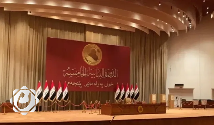 انعقاد الجلسة الأولى لمجلس النواب العراقي في دورته السادسة