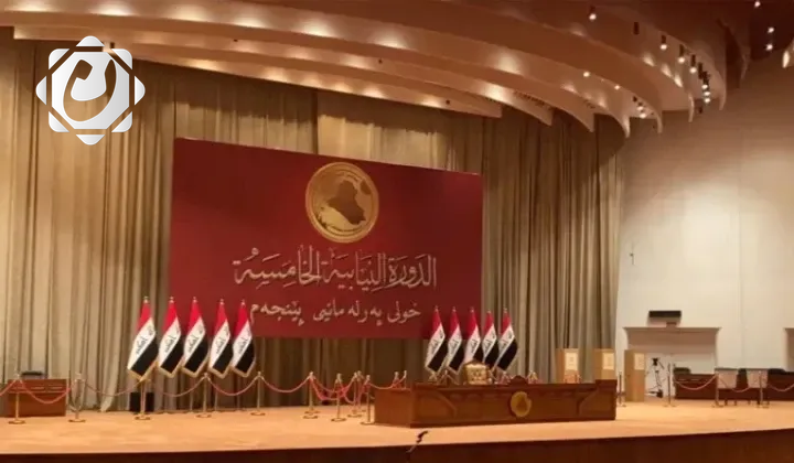 البرلمان يعلن القائمة النهائية لمرشحي رئاسة الجمهورية