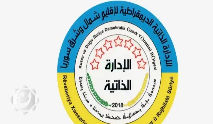 الإدارة الذاتية في شمال وشرق سوريا تحذر من تصعيد الحكومة الانتقالية