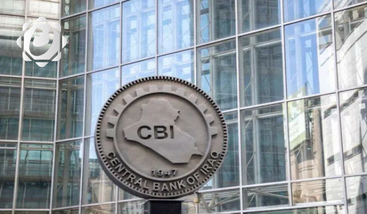 تراجع الدين العام الداخلي في العراق