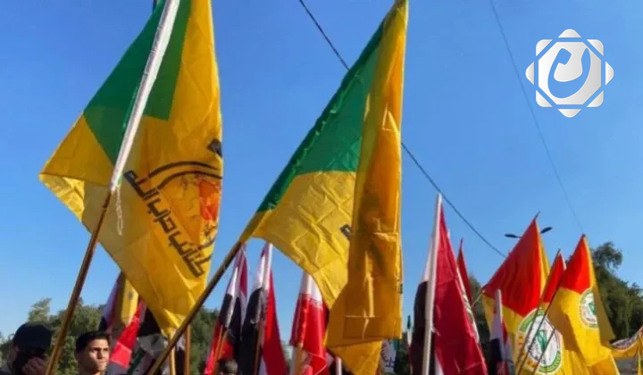 وقفة تضامنية مع إيران أمام سفارتها في بغداد