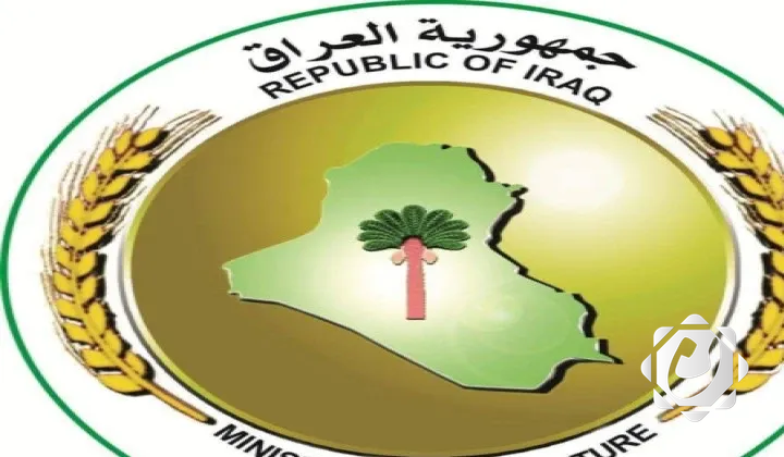 وزارة الزراعة تطلق منصة إلكترونية للشهادة الصحية البيطرية