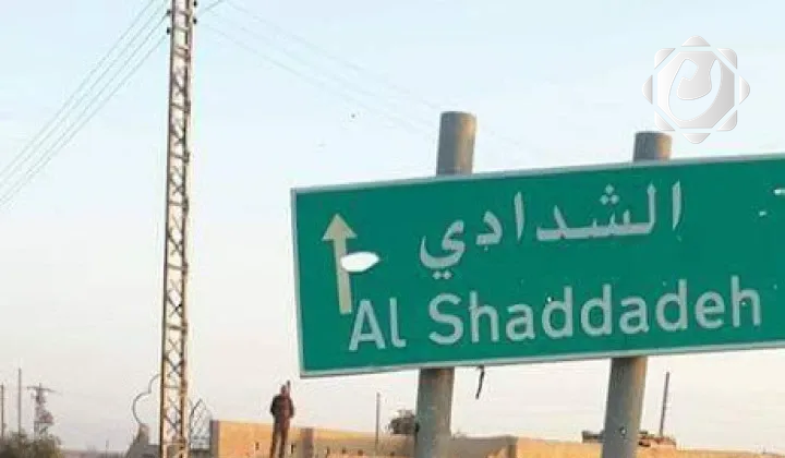 فرض حظر تجوال شامل في مدينة الشدادي السورية