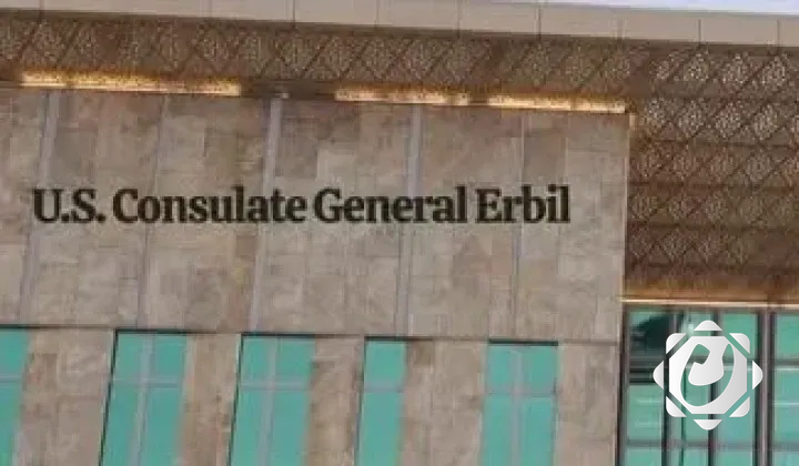 تحذير أمني من القنصلية الأمريكية بشأن دعوات للتظاهر في أربيل