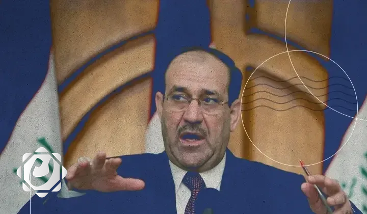 مخاوف عراقية من ترشيح المالكي وسط تصاعد الأزمات في المنطقة