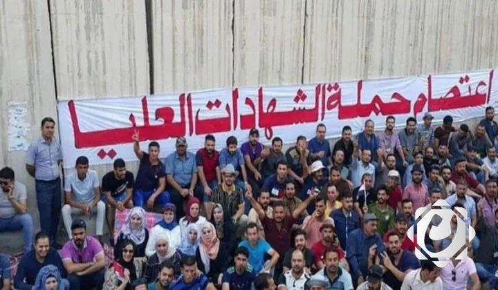 انخفاض رواتب الموظفين الحاصلين على الشهادات العليا إلى 600 ألف دينار