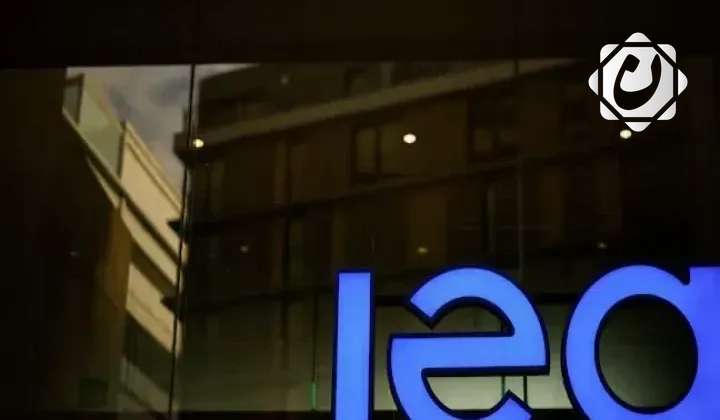 توقعات بزيادة الطلب العالمي على النفط بحلول 2026