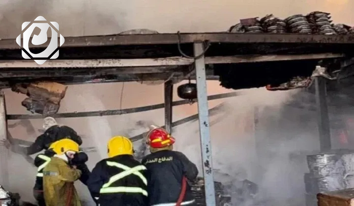 الدفاع المدني يسيطر على حريق في مخازن للمواد الغذائية بالنجف