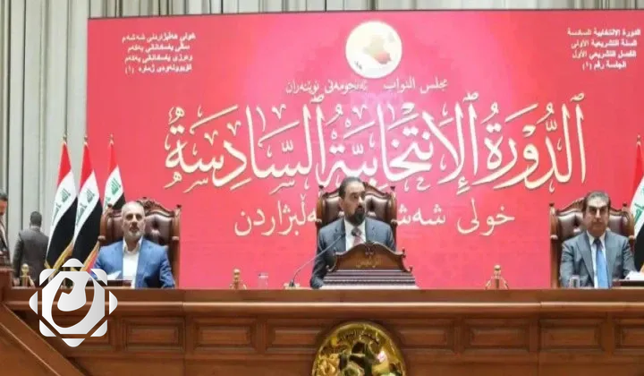 البرلمان يستضيف وزيري الدفاع والداخلية وقادة الأمن لمناقشة جاهزية الحدود مع سوريا