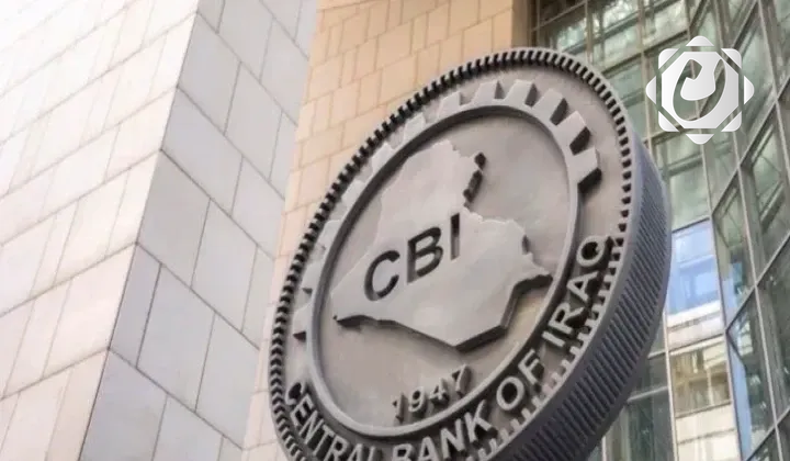 البنك المركزي العراقي: مبيعات العملة الصعبة تصل إلى 70 مليار دولار في 10 أشهر