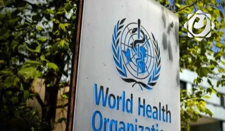 الولايات المتحدة تعلن انسحابها من منظمة الصحة العالمية
