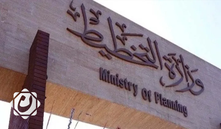 وزارة التخطيط تستعرض آليات مشروع الحوكمة المحلية وتعزيز كفاءة الإنفاق