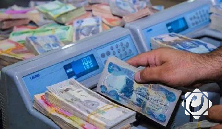 هيئة التقاعد تنفي اشتراط إثبات الحياة لصرف رواتب المتقاعدين