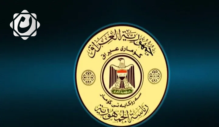 انسحاب نوزاد هادي من الترشيح لرئاسة الجمهورية